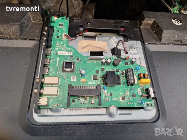 MAIN BOARD ,EL.MS3663S-FE48,  за 32-инчов телевизор STARLIGHT 32DM3500 с дисплей CX320DLED