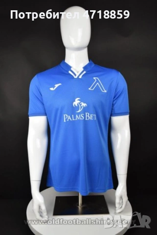 Фланелка JOMA на ПФК"Левски" 1914, снимка 2 - Футбол - 54016166