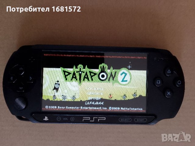 PSP Street E1000 Отлично състояние, снимка 1 - PlayStation конзоли - 46759980