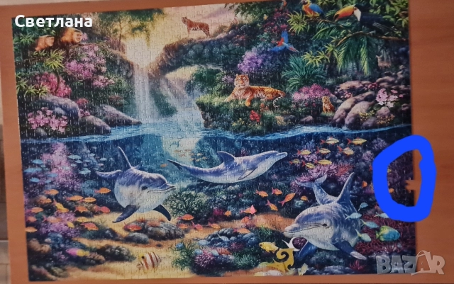 Лот пъзели , снимка 7 - Пъзели - 50837877