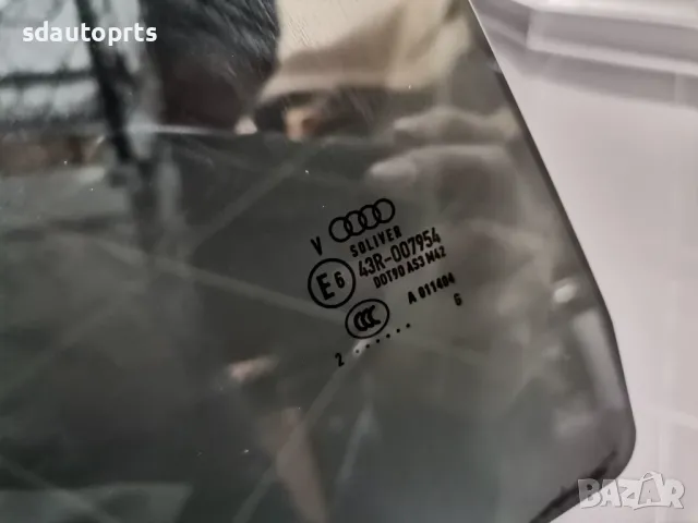 Оригинални Стъкло за Задна Дясна Врата Audi A6 C7 4G , снимка 3 - Части - 50078931