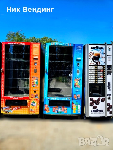 Вендинг автомат за пакетирани стоки / хладилен автомат , снимка 18 - Вендинг машини - 45315753