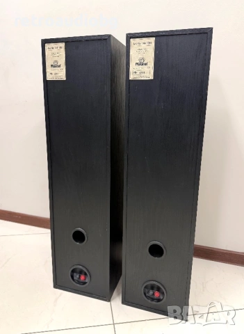 🔈Ретро подови трилентови тонколони MAGNAT Art.-Nr. 144 1081 - 120-240W - 4-8 ома🔈, снимка 4 - Тонколони - 53748712