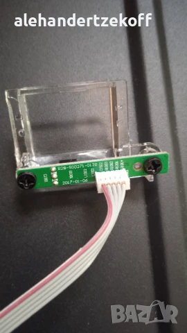 Телевизор Fuego 32FJ110 на части, снимка 13 - Телевизори - 49634789