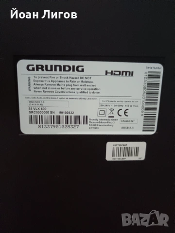 GRUNDIG 55 VLX 600 – 55” LED Smart TV – HDMI, LAN, USB, снимка 2 - Телевизори - 53680110