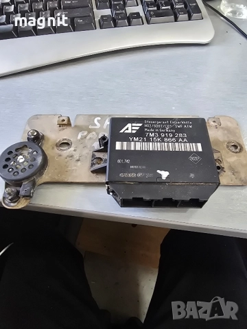 7M3919283 PDC МОДУЛ VW YM2115K866AA , снимка 2 - Части - 52523160