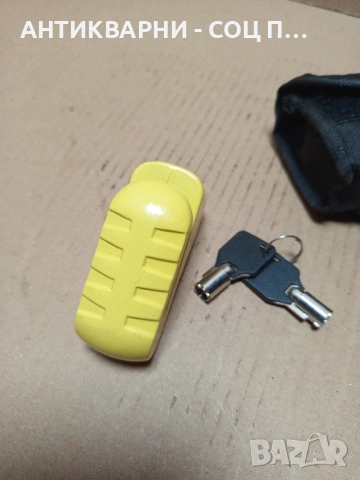 Старо Чисто Ново Дисков Заключващ Механизъм Катинар За Мотоциклети 0.600кг., снимка 3 - Антикварни и старинни предмети - 52368944