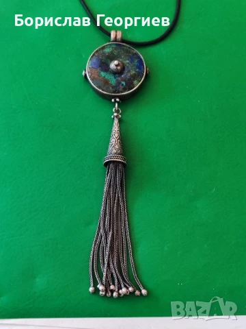 Стар сребърен медальон 925 с тюркоаз