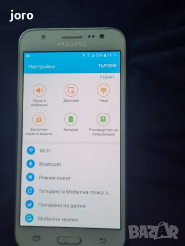 Samsung galaxy j5, снимка 5 - Samsung - 46515377