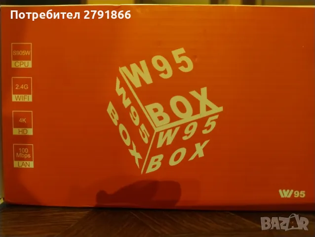 W95 4K Android 7.1 TV Box, Amlogic S905W Quad-Core, 1GB RAM & 8GB ROM, 4K, снимка 8 - Плейъри, домашно кино, прожектори - 48056494