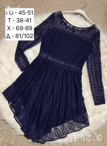 КРАСИВА тъмносиня рокля, снимка 2 - Рокли - 53600761