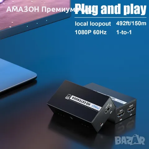 DT264(TX+RX)HDMI удължител 150м през Ethernet предаване 1080P@60Hz/3D/Cat5e/6/7,Full HD>Loop out, снимка 5 - Кабели и адаптери - 48807409