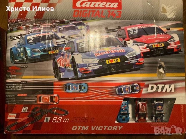 Carrera Digital 143 DTM Victory Автомобилна Високоскоростна Състезателна Писта Лупинг 3 Коли, снимка 4 - Коли, камиони, мотори, писти - 43279712