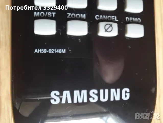 дистанционно за ресивър Samsung с DVD,USB-оригинално, снимка 5 - Дистанционни - 48375060