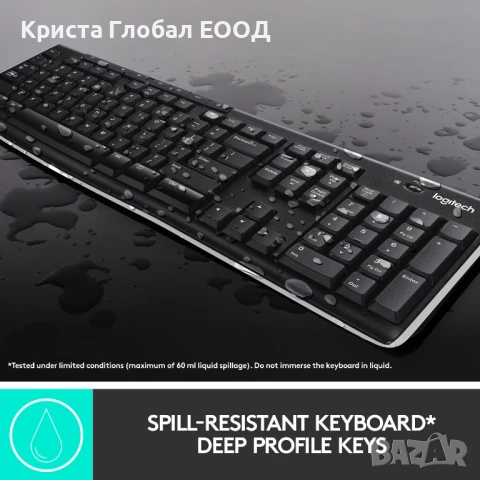 Комплект мишка и клавиатура Logitech - MK270 КИРИЛИЗИРАНА, снимка 4 - Клавиатури и мишки - 50474956