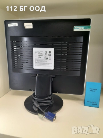 Монитор NEC, снимка 3 - Монитори - 53909226