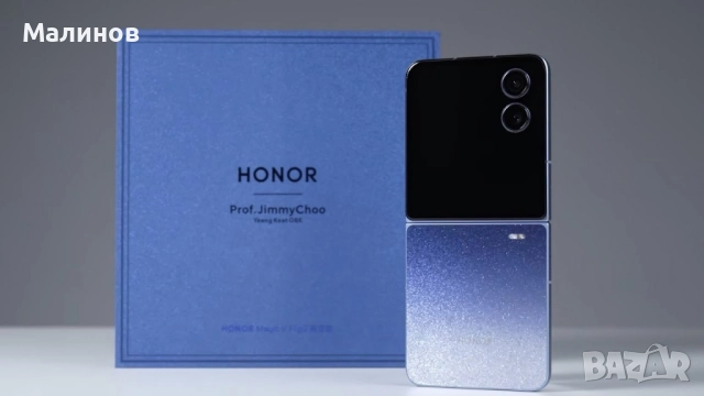 Honor Magic V Flip 2 Dual sim 5G c меню на български от Get Mobile , снимка 8 - Huawei - 51538154