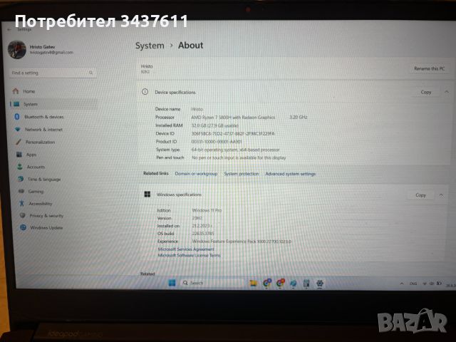 Лаптоп Lenovo IdeaPad Gaming 3 15.6", снимка 8 - Лаптопи за игри - 46295388
