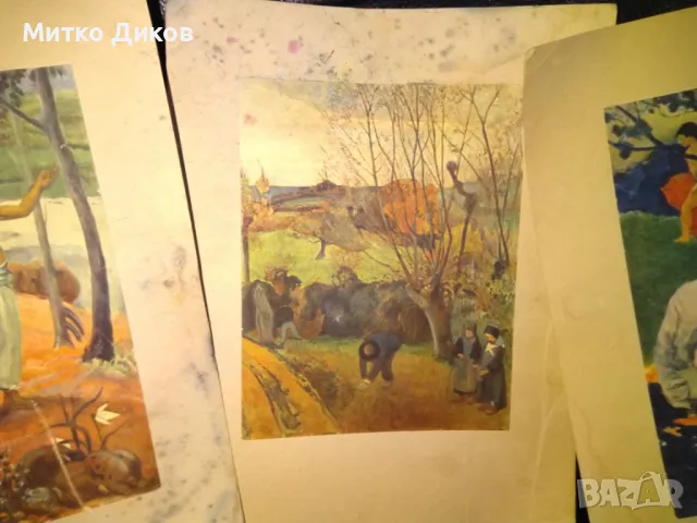 Gauguin. Éditions Braun & Cie, Paris Репродукции на Гоген 10 броя, снимка 13 - Декорация за дома - 47410156