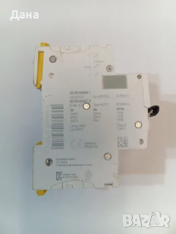 Трифазни автоматични предпазители--Шнайдер-63А, снимка 3 - Друга електроника - 50435513