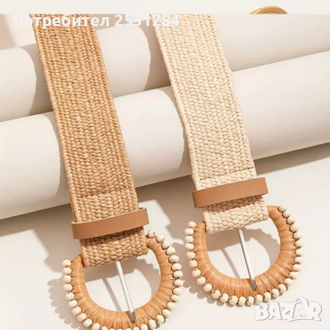 Нова кръгла чанта с бохемски акцент , цена 40 лв, снимка 8 - Чанти - 50573829