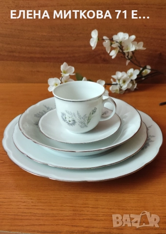 *Limoges France*сервиз за хранене от блестящ бял порцелан платинен кант, снимка 2 - Сервизи - 52136600