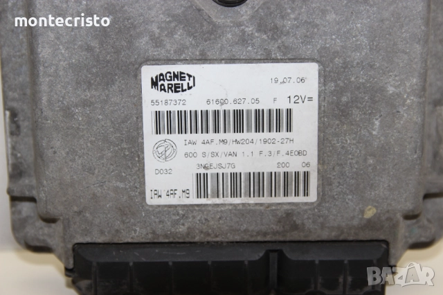 Моторен компютър Fiat Seicento (1998-2010г.) 55187372 / IAW4AFM9 / IAW 4AF.M9 / 6160062705, снимка 2 - Части - 52596971