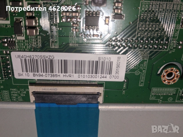SAMSUNG UE40H6270SS-BN41-02156A-L48X1T_EHS BN44-00709B-BN41-02110A , снимка 7 - Части и Платки - 53263299
