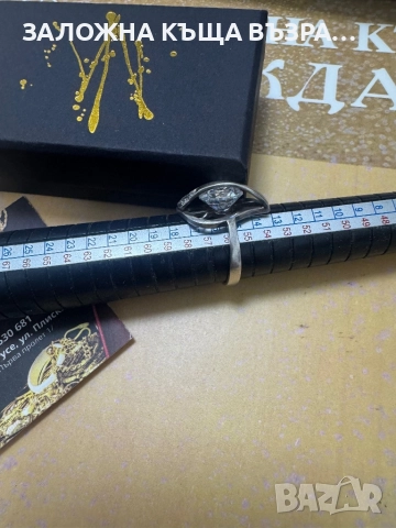 Сребърен Пръстен - 925, снимка 5 - Пръстени - 52320445