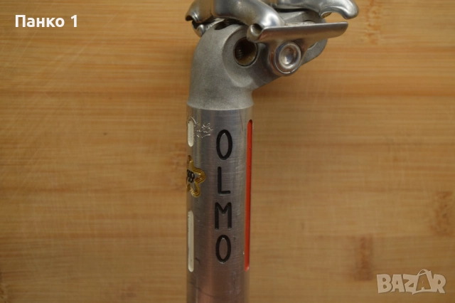 Ретро Шосейно Седалково Колче Campagnolo Olmo 26.6, снимка 2 - Части за велосипеди - 51932676