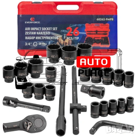 Гедоре с ударни вложки 26 части 3/4 12-стенно EverForce, снимка 2 - Гедорета - 53935850