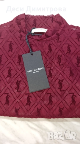 Нови бодита Ives Saint Laurent 