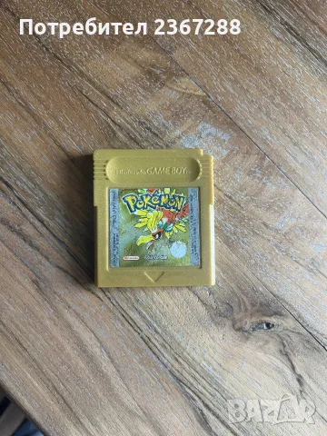 Nintendo Gameboy Advance SP Kyogre Edition + Pokémon Gold Version, снимка 6 - Игри за Nintendo - 46929331