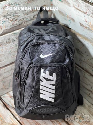 Дамска раница Nike🎒Adidas - Различни цветове Код LFS19, снимка 6 - Раници - 46778880