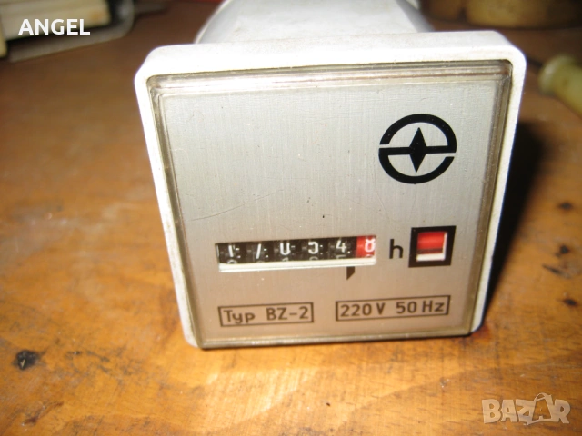 Часови брояч