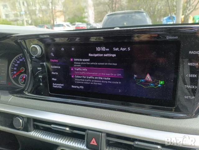 ⛔ ⛔ ⛔ КИА Хюндай карти за навигация KIA Hyundai Wazе YouTube Chrome Spotify Корея Америка Канада, снимка 9 - Аксесоари и консумативи - 27863476