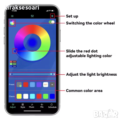 RGB LED Лента за Под Купето на Автомобил – APP + Дистанционно, 90/120 см Underglow Neon 12V, снимка 3 - Аксесоари и консумативи - 52810446