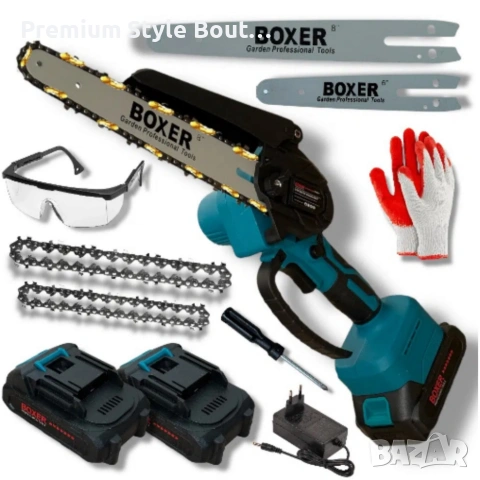 Акумулаторен верижен трион BOXER 2000W с 2 акумулаторни батерии, снимка 6 - Други стоки за дома - 53881842