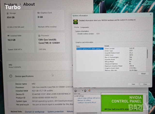 165Hz MSI Pulse Core i9-13900H/RTX 4060 140W 8GB GDDR6/16GB DDR5/1TB, снимка 8 - Лаптопи за игри - 54208673