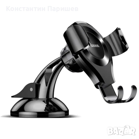 Baseus Osculum Type Gravity Car Mount - стойка за смартфони, снимка 4 - Аксесоари и консумативи - 52165011