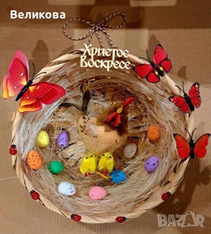 Кошнички и сандъчета за Великден!, снимка 3 - Декорация за дома - 44979940
