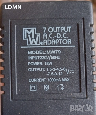 Уокмен плюс Адаптер със 7 аутпута + удължителче за адаптера, снимка 9 - Други - 52502353