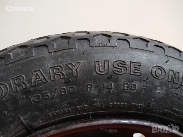 Резервно колело тип патерица Firestone 135/80 R14 80 P Fiat Punto и др. , снимка 3 - Гуми и джанти - 40979781