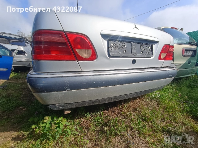 Задна броня за Mercedes-Benz  w210 1997г