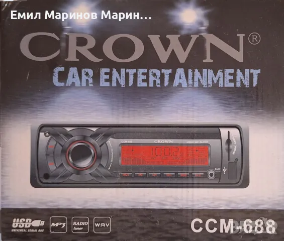 Радио Crown CCM-688, снимка 1 - Радиокасетофони, транзистори - 47394430