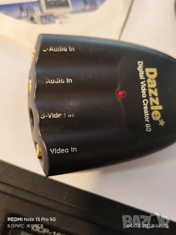 ⚠️Кепчър RCA, S-Video ➡️ USB, снимка 2 - Друга електроника - 53350719