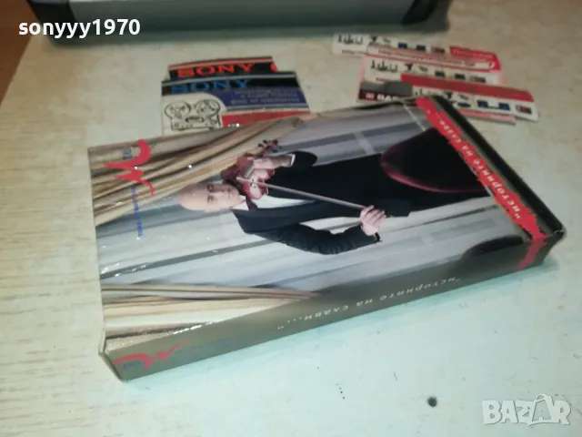 СЛАВИ ТРИФОНОВ НА VHS 1702250634, снимка 4 - Други музикални жанрове - 49158984