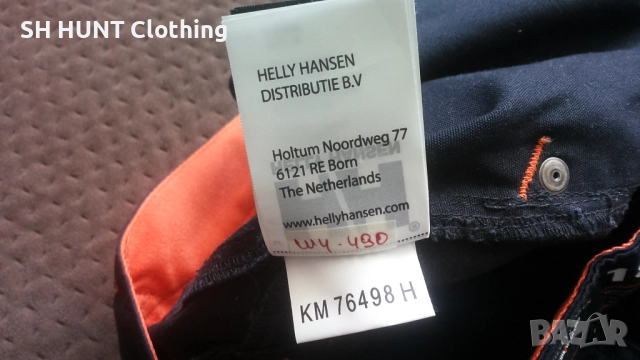 HELLY HANSEN Work Trouser размер 52 / L работен панталон W4-490, снимка 18 - Панталони - 52037446