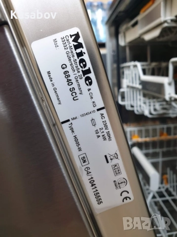 LED Wi-Fi Черно Инокс Miele Auto Open Съдомиялна - Частично Вграждане, снимка 12 - Съдомиялни - 52888342