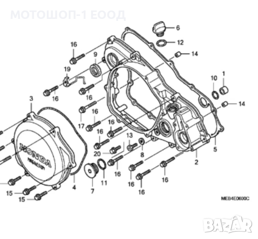 Семеринга за манивела CRF450R CR250 CRF150, снимка 2 - Части - 45063424